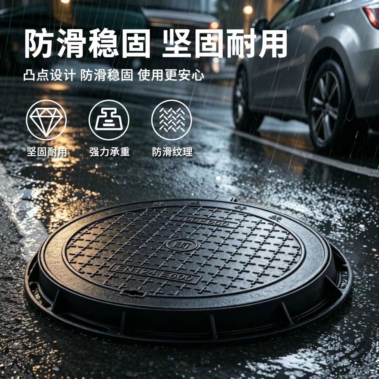 河源市井盖硅PU篮球场 - 一站式服务